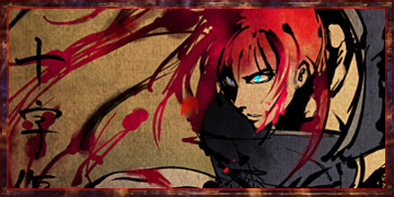 [Image: KenshinSig1.png]