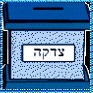 http://authenticjews12.bravehost.com/donate7.html